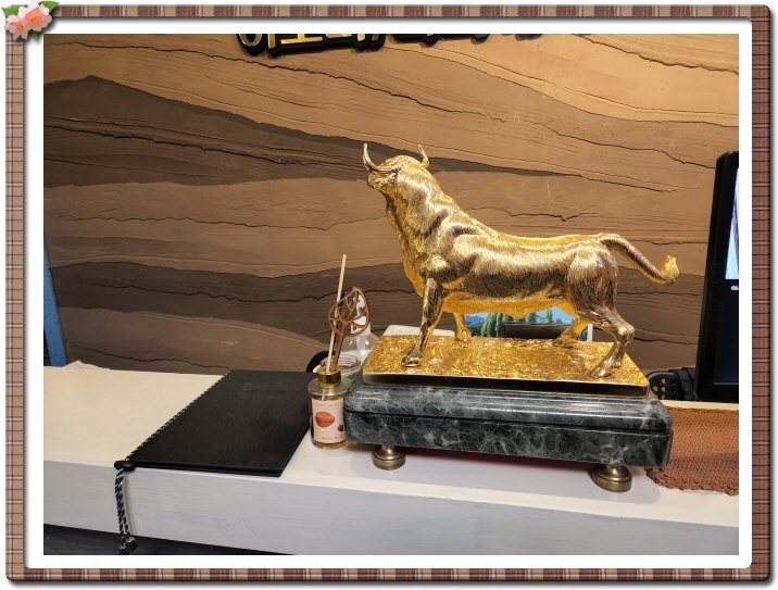 플로라아로마테라피